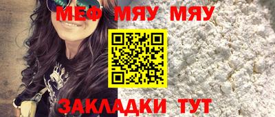 марки lsd Камышлов