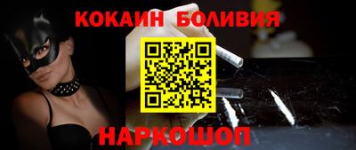 spice Кимры
