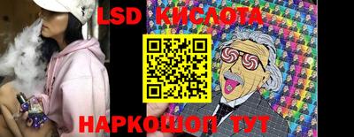 spice Кимры