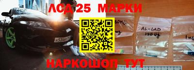 spice Кимры