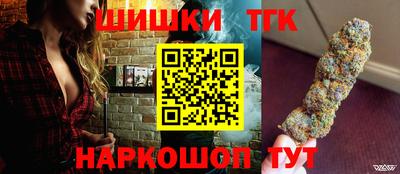 синтетический гашиш Кингисепп