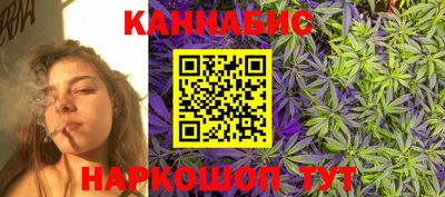 синтетический гашиш Кингисепп
