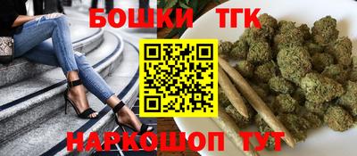 соль ск Кинель