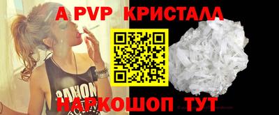 spice Кимры