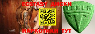 гашишное масло Канаш