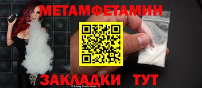spice Кимры