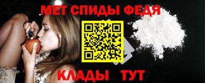 spice Кимры