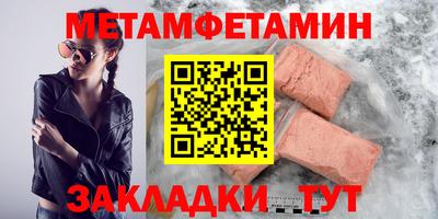 spice Кимры