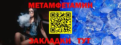 синтетический гашиш Кингисепп
