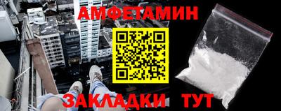 spice Кимры