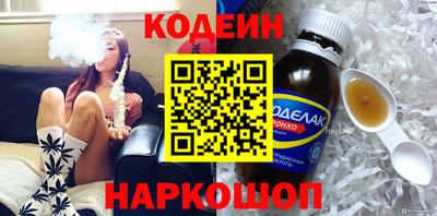 дживик Кандалакша