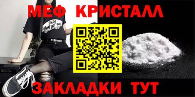 spice Кимры