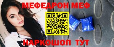 spice Кимры